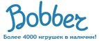 300 рублей в подарок на телефон при покупке куклы Barbie! - Богданович